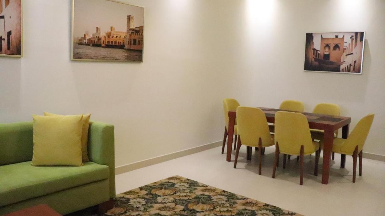 Al Riyadh Aparthotel