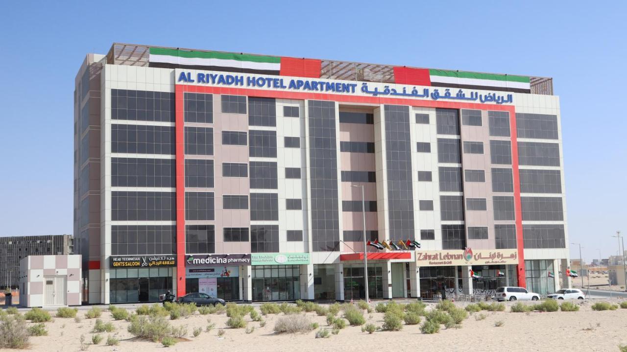 Aparthotel Al Riyadh Abu Dhabi